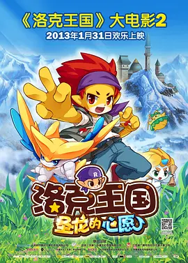 亚洲欧美精品一中文字幕